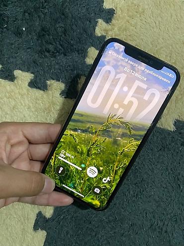 pro max 9 часы: IPhone 11 Pro, Б/у, 256 ГБ, Золотой, Чехол, 100 % — 4