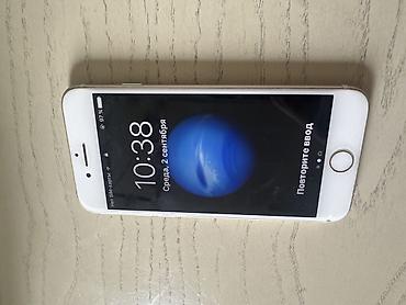 Техника и электроника: IPhone 7, Золотой, Отпечаток пальца — 2