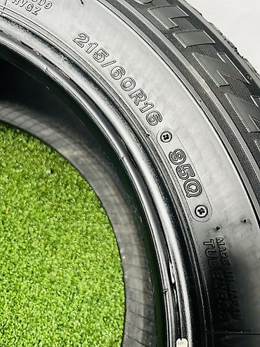 21560: Шины 215 / 60 / R 16, Зима, Б/у, Комплект, Легковые, Япония, Bridgestone — 8