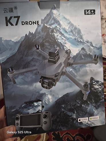 viper mini: Дрон K7 Drone (14+) Телефон же велосипед алмашуу жолу бар Комплект — 1