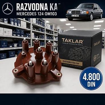 Ignition Coils: RAZVODNA KAPA MERCEDES 124 190 OM102 OM103 | Razvodna kapa mercedes — 5