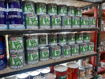 Грунт-эмаль 3 в 1: Краски и эмали антикорозийние а также краски хаммер (с молотковым) — 9