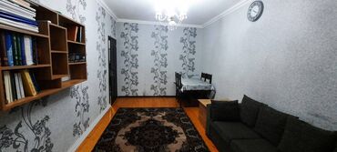 Köhnə tikili: Bakı, Köhnə Günəşli, 3 otaqlı, Köhnə tikili, 50 kv. m — 1