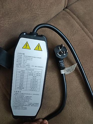 Məhsul: Changan Auto ev tipli elektrikli avtomobil şarj qurğusu (EVSE)