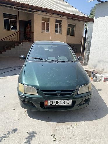 srv 3: Mitsubishi Space Star: 2000 г., 1.4 л, Механика, Бензин, Хэтчбэк — 1