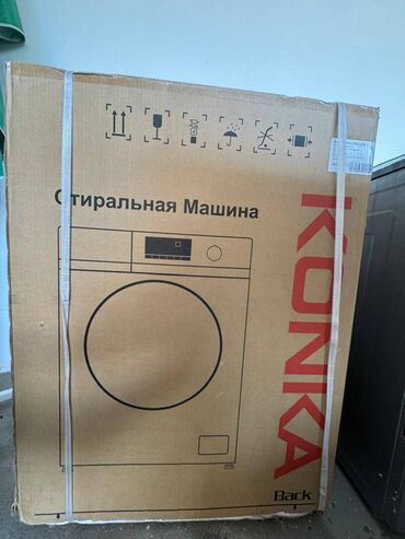 конка стиральная машина: В связи с переездом продаю стиральную машину "Konka", в отличном