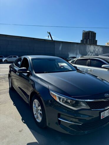 Kia: Kia Optima: 2016 г., 2.4 л, Автомат, Бензин