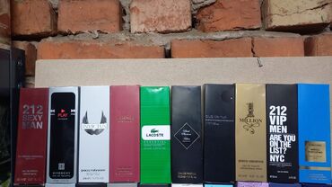 Parfemi: Unisex parfem, Chanel, Original — 15