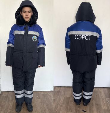 Индивидуальный пошив: Индивидуальный пошив | Швейный цех | Спецодежда at lalafo.kg — 5 Индивидуальный пошив: Индивидуальный пошив | Швейный цех | Спецодежда — 5