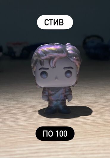 аниме шоп: Мини-фигурки Funko, kinder joy stranger things, Фиругки ОСД -Стив