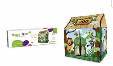 fisher price igracke: 05. B. Sator kucica- Sator ZOO Vrt Obradujte svoje malisane ovo
