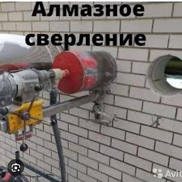 Демонтажные работы: Демонтажные работы «под ключ» Профессиональный разбор и демонтаж в — 12