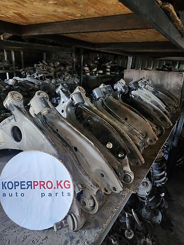 Комплект рычагов Hyundai Б/у, Оригинал, Корея at lalafo.kg Комплект рычагов Hyundai Б/у, Оригинал, Корея