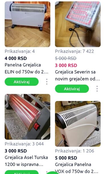 Kaloriferi: Grejalica ISKRA 2000w duvaljka ispravna. Ima i samo ventilator — 13
