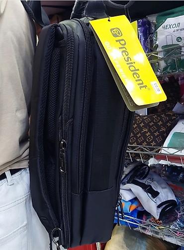 backpack: Rukzaklarin satisi.Qiymetler 28aznden baslayir.Magazadir.Catdirilma — 2