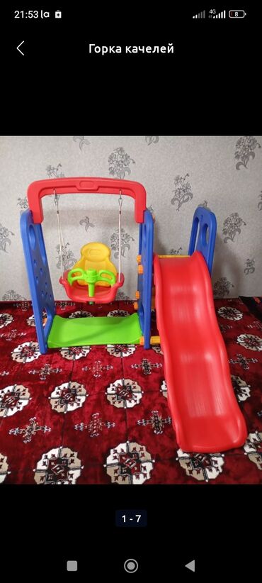 купить детский столик со стульчиком: Горка с качелей