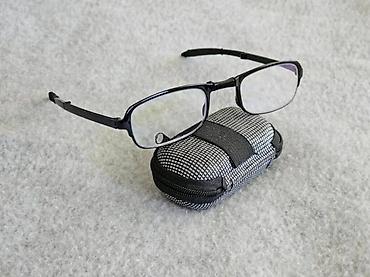 dior naocare za sunce: ZASTITA ZA OCI, DIOPTRIJSKE NAOCARE NA PREKLOP,+1.5 | Novo! ! ! — 6
