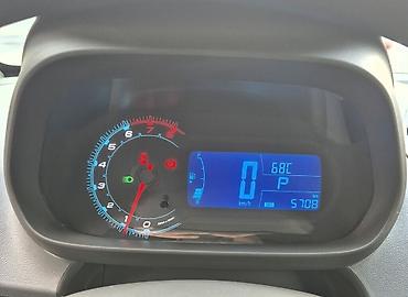 шевроле коболт: Услуга: установка автозапуска на штатный ключ для Chevrolet Cobalt / — 2