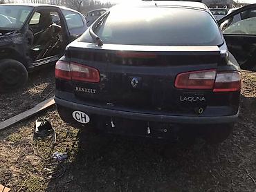 ventilator auto 24v: GEPEK VRATA LAGUNA 2 ZA RENAULT LAGUNA — 1