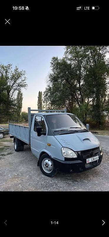 Другие автомобили: Продаю Газел!!! Год 2006 Мотор Коробка-Форд Транзит2.5 без турбо Рама at lalafo.kg — 16 Другие автомобили: Продаю Газел!!! Год 2006 Мотор Коробка-Форд Транзит2.5 без турбо Рама — 16
