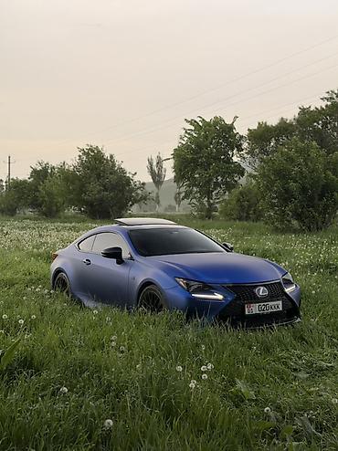 Lexus: Lexus RC: 2015 г., Купе — 3