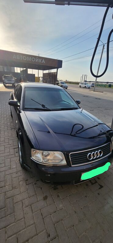включатель фар мерс: Audi A6: 2002 г., 2.4 л, Типтроник, Бензин, Седан