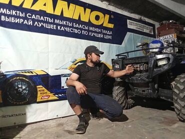 СТО, ремонт транспорта: Ремонт скуторов китай -ипонских 
 электо ! — 5