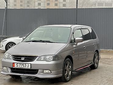 Honda: Honda Odyssey: 2000 г., 2.3 л, Автомат, Бензин, Минивэн — 2