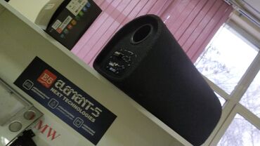 Сабвуферы для авто: Самбуфер — 3