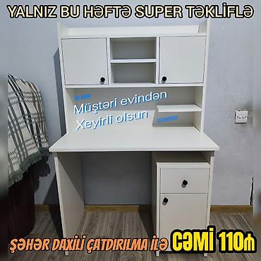 Ev və bağ: Oğlan və qız üçün, Yeni, Siyirməli, Yazı masası, Stulsuz — 10