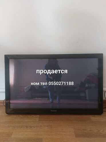 ремонт телевизоров каракол: Телевизорлор