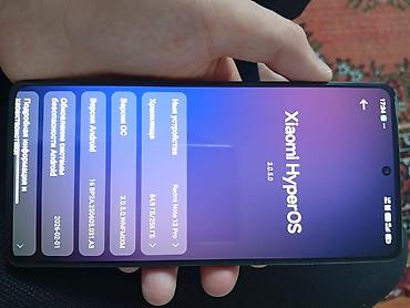 redmi note 6 pro: Redmi, Redmi Note 13 Pro, Б/у, 256 ГБ, цвет - Черный, 2 SIM — 1