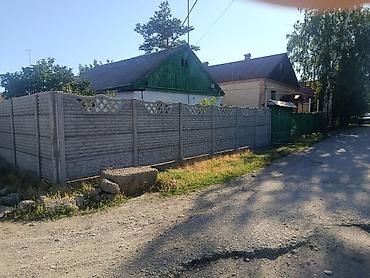 уголок на: Продается дом г. токмок ул Ломоносова 7 дом 4комнаты баня гараж Хоз — 2