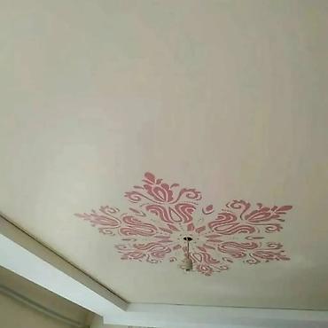 Потолочные работы: Монтаж потолков | Многоуровневый | Багет Больше 6 лет опыта — 3