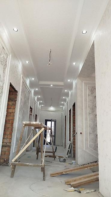 Дизайн, проектирование: Дизайн | Офисы, Квартиры, Дома — 16