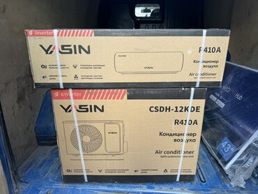 Кондиционеры: Кондиционер AUX Канальный, Классический, Охлаждение, Осушение, Обогрев at lalafo.kg — 18 Кондиционеры: Кондиционер AUX Канальный, Классический, Охлаждение, Осушение, Обогрев — 18