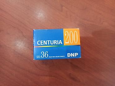 Техника и электроника: FOTO Lent - DNP Centuria 200 rəngli foto lent. Retro həvəskarları — 1