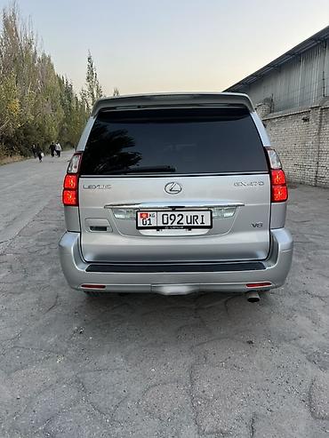усилитель 5 1: Lexus GX: 2008 г., 4.7 л, Автомат, Бензин, Внедорожник — 9
