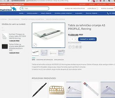 Dečije table za crtanje: Rotring tabla za tehničko crtanje – format A3, serija Profi/Profile — 4