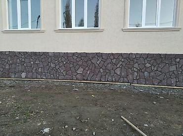 Другие стройуслуги: Рваный камень мастер — 14