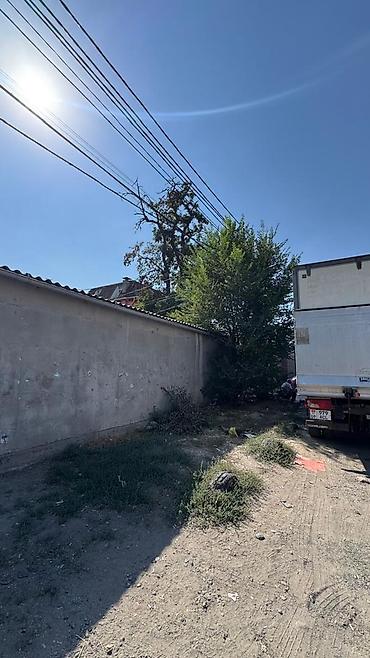 залог дома под кредит: 5 соток — 4