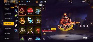 Другие комплектующие: Аккаунт Free Fire торг есть срочно деньги нужны — 3