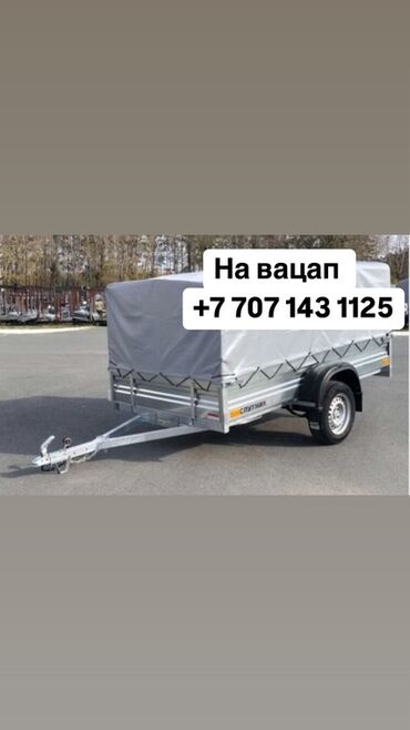 Прицепы и полуприцепы: Прицеп, Тентованный, до 3,5 т