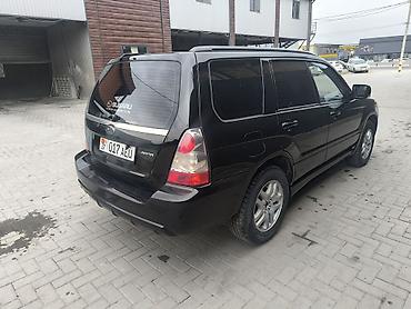w210 диски: Subaru Forester: 2006 г., 2 л, Автомат, Бензин, Кроссовер — 3