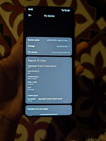 9070 xt: Xiaomi 14 Ultra Акб 95% 12/256 состояние идеал Торг имеется! Обмен — 7