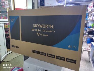 Телевизоры: Телик телевизор skyworth 55sue9500 диагональ 140 см 55" 4k срочная — 26
