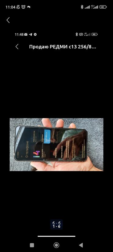 редми а3 цена ош: Redmi, Redmi 13C, Колдонулган, 256 ГБ