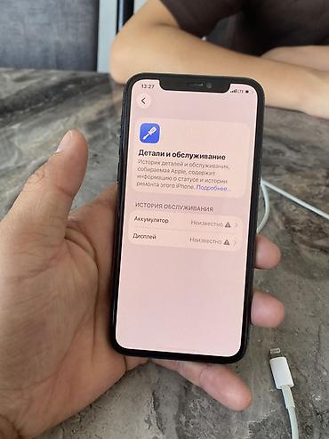 13 pro green: IPhone 11 Pro, Б/у, 64 ГБ, Matte Midnight Green, Кабель, 100 % — 6