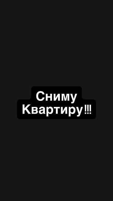 35: 1 комната, Семейным, от 1 года, С мебелью полностью — 1