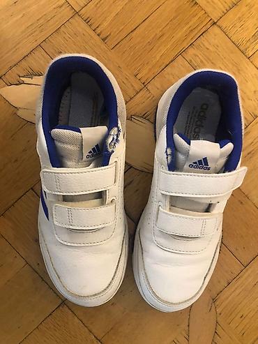 krosovka: Rəng - Ağ Krossovkalar, Adidas, Ölçü: 33, Uniseks — 2